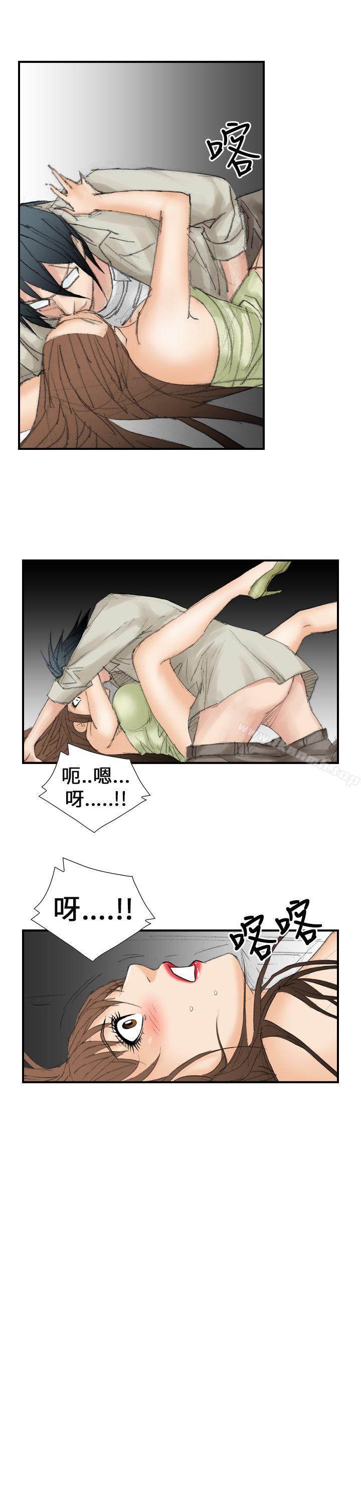 第18话-魔鬼(完结)-月光（第15张）