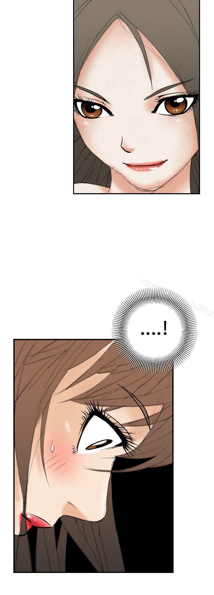 第18话-魔鬼(完结)-月光（第20张）