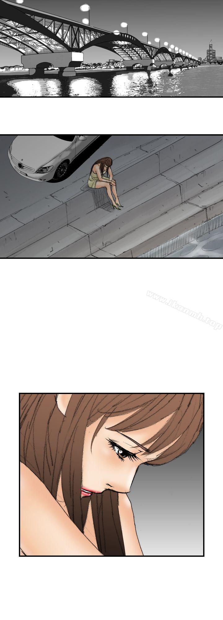 第20话-魔鬼(完结)-月光（第14张）