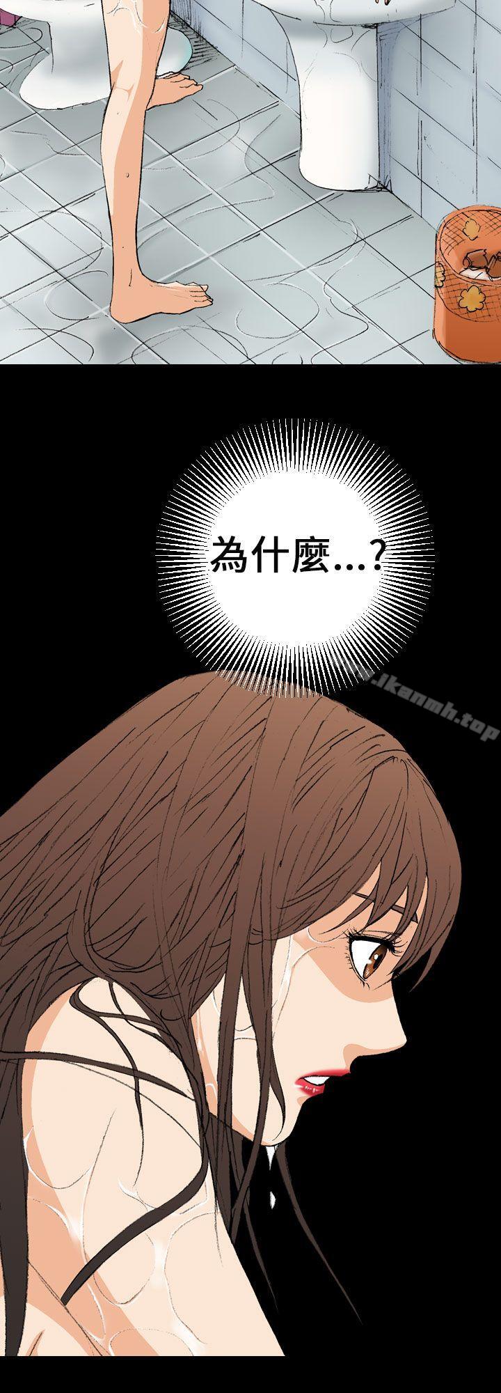 第3话-魔鬼(完结)-月光（第22张）