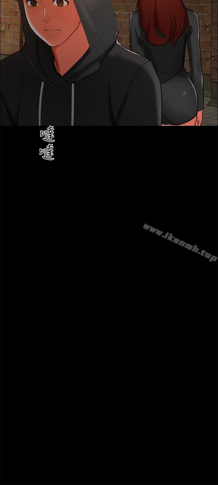 第2话-无眠之夜-bang（第14张）