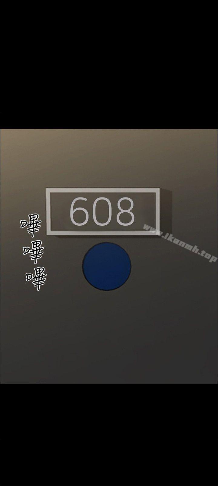 第2话-无眠之夜-bang（第17张）