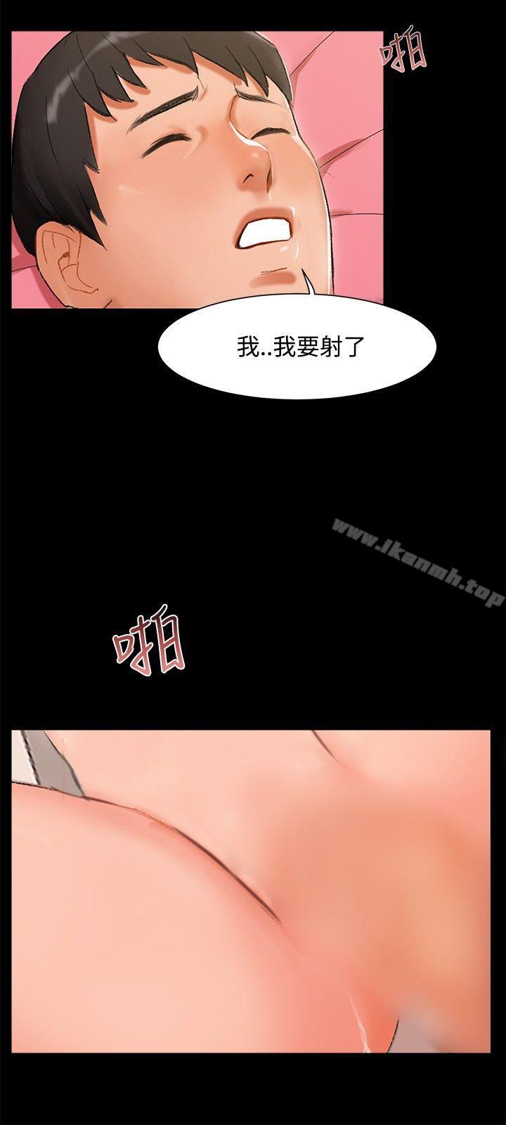 第3话-无眠之夜-bang（第18张）