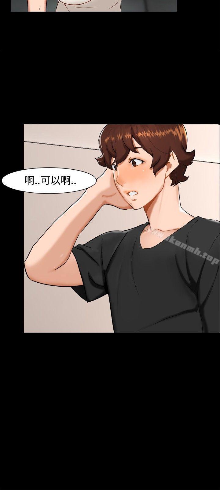 第10话-无眠之夜-bang（第6张）