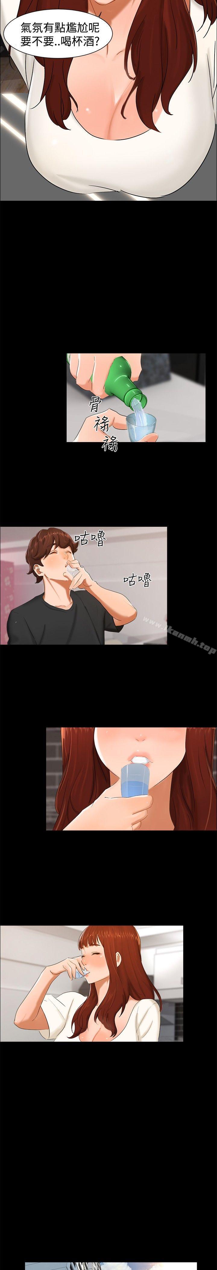 第10话-无眠之夜-bang（第17张）