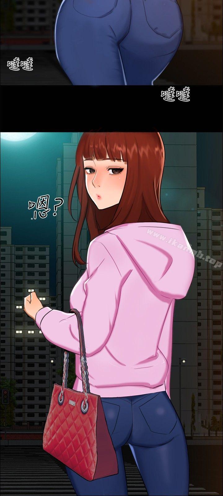 第11话-无眠之夜-bang（第12张）