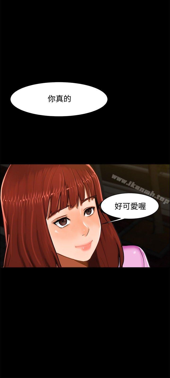 第12话-无眠之夜-bang（第6张）