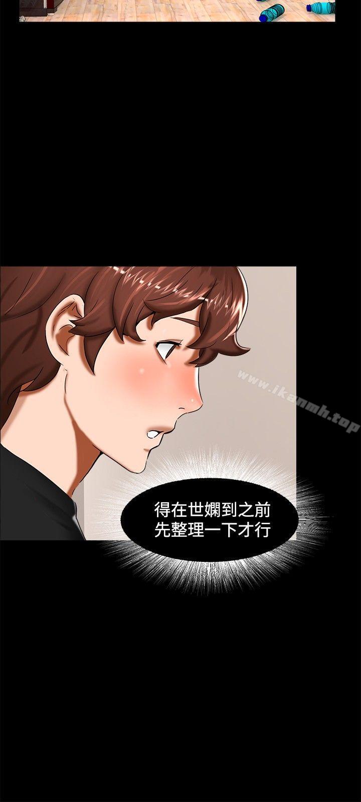 第12话-无眠之夜-bang（第15张）