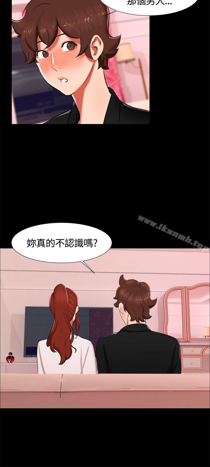 第16话-无眠之夜-bang（第12张）