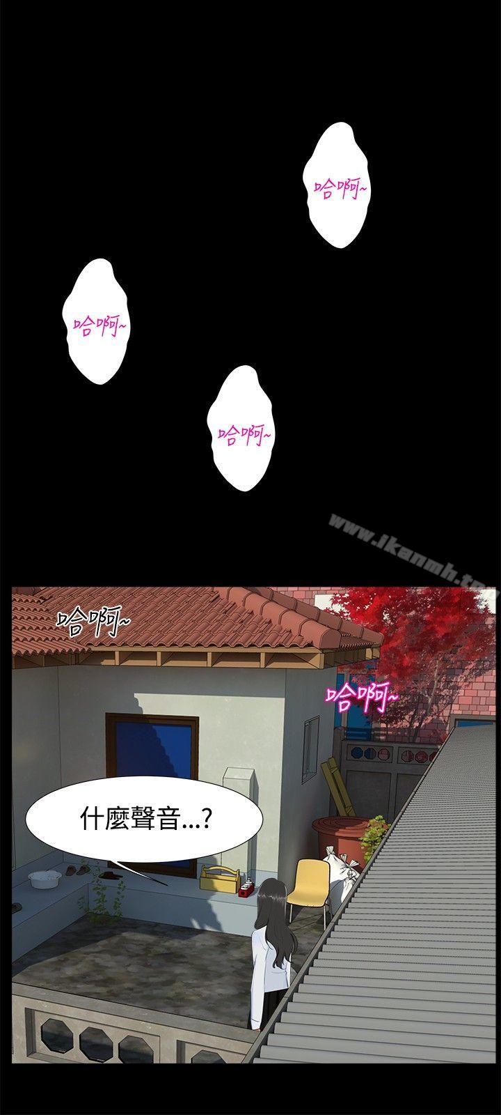 第17话-无眠之夜-bang（第9张）