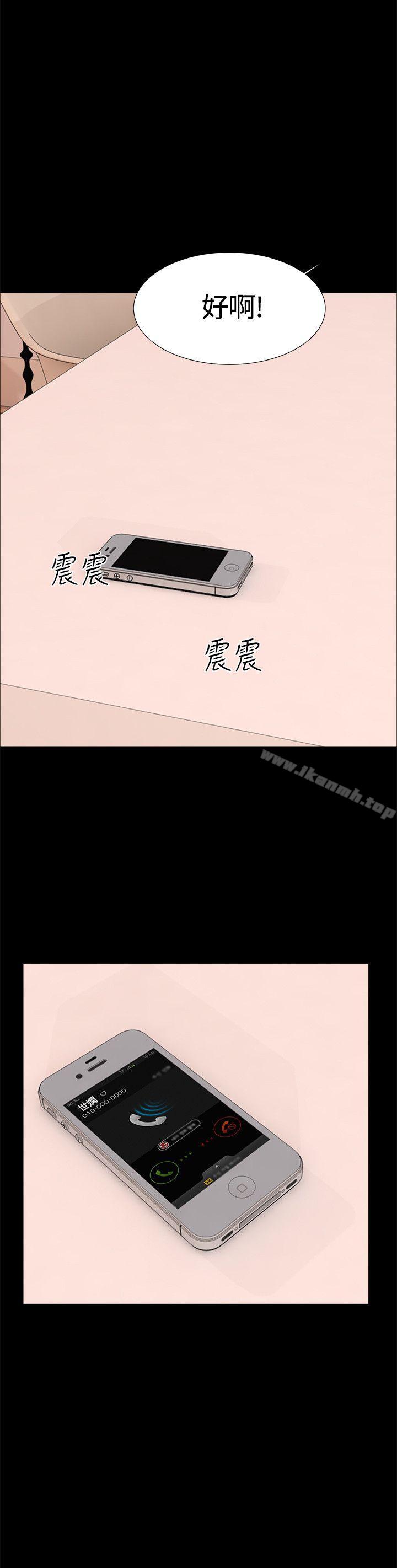 第19话-无眠之夜-bang（第26张）