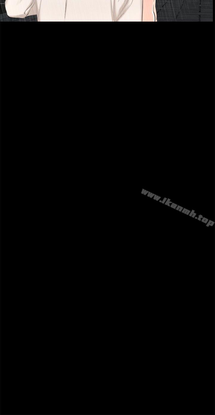 第24话-无眠之夜-bang（第6张）