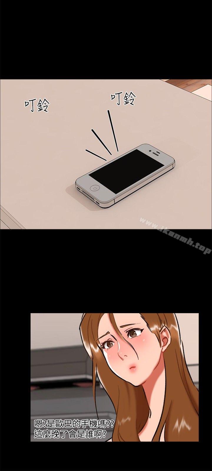 第24话-无眠之夜-bang（第15张）