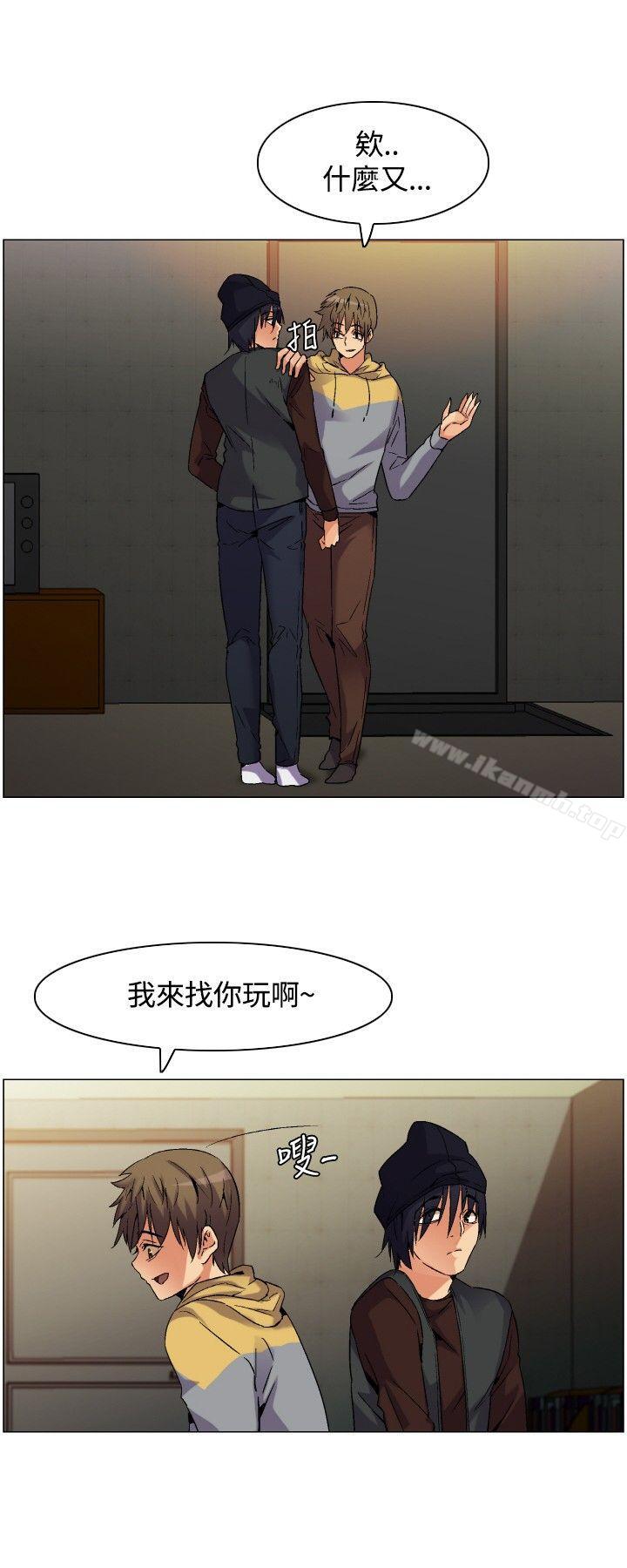 Preview-无名岛-龙之子（第8张）