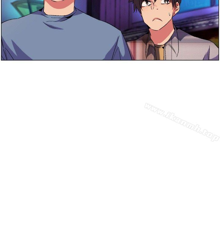 第2话-无名岛-龙之子（第9张）