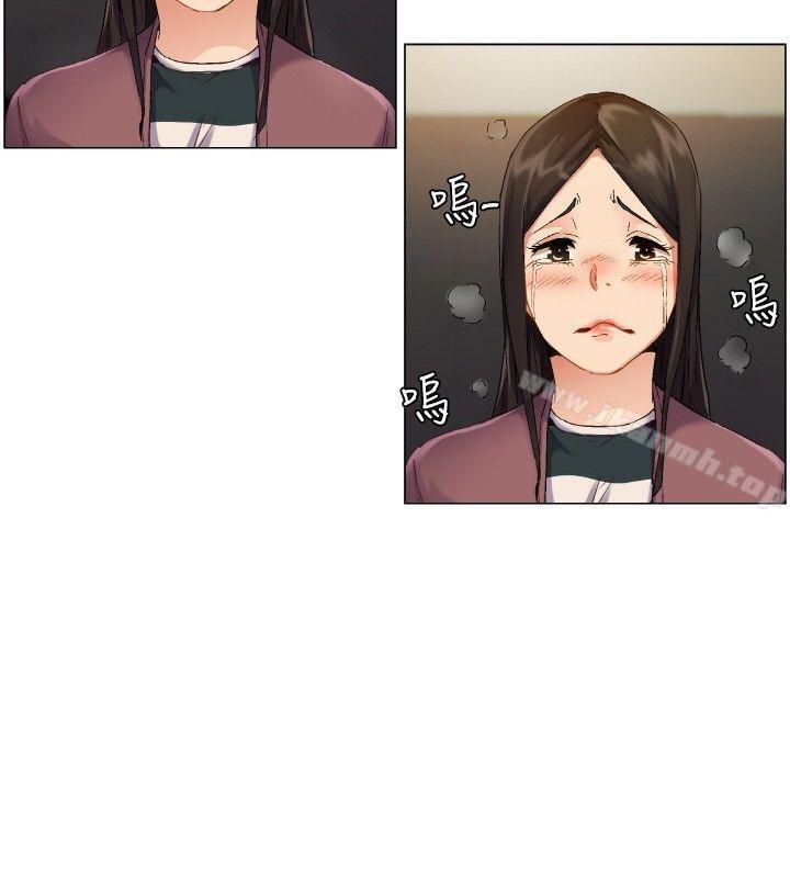 第2话-无名岛-龙之子（第23张）