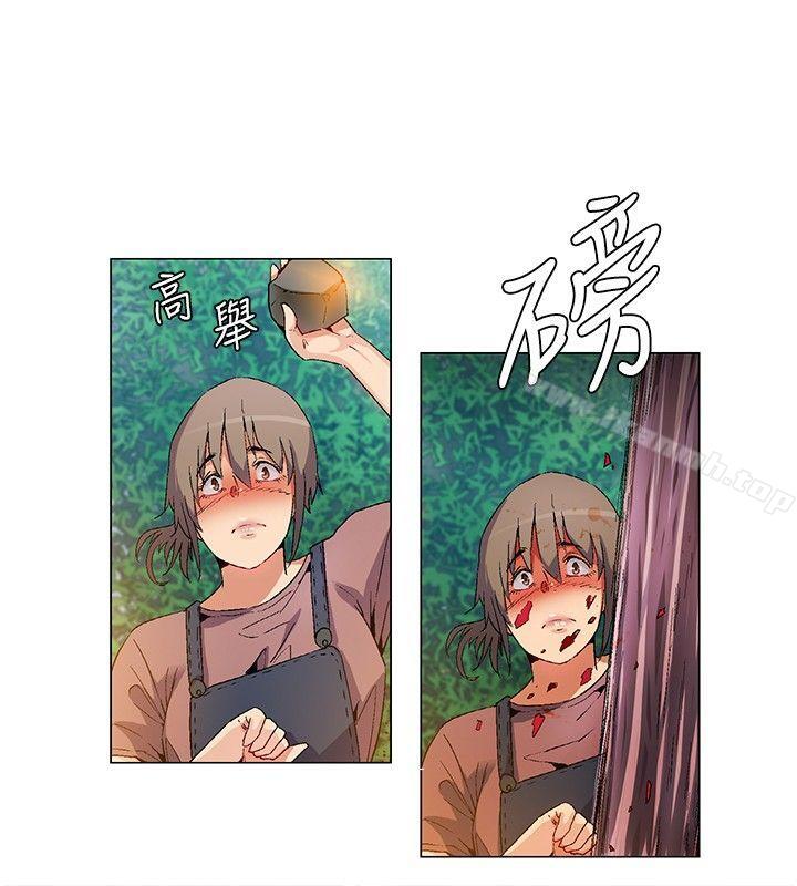 第16话-无名岛-龙之子（第12张）