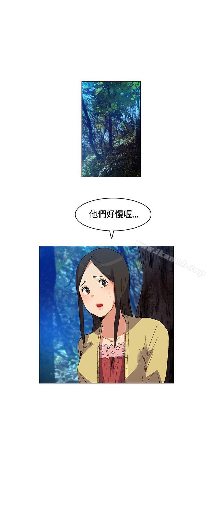 第20话-无名岛-龙之子（第17张）