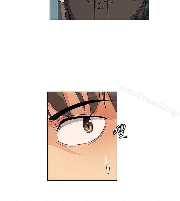 第21话-无名岛-龙之子（第14张）