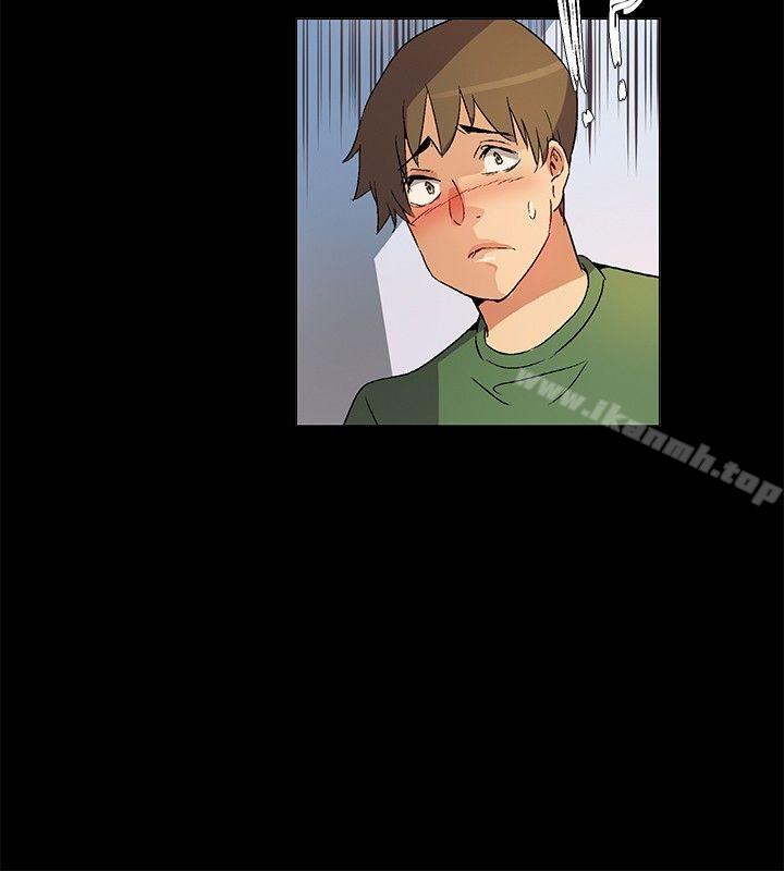 第23话-无名岛-龙之子（第14张）