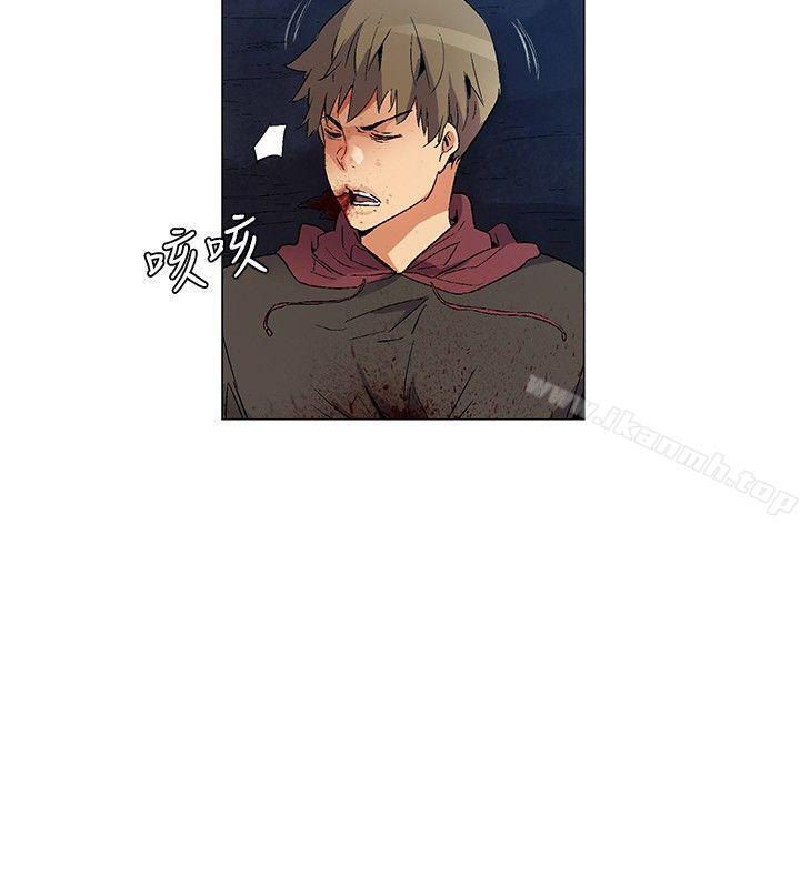 第24话-无名岛-龙之子（第14张）