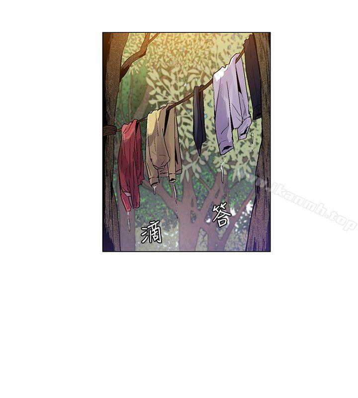 第26话-无名岛-龙之子（第8张）