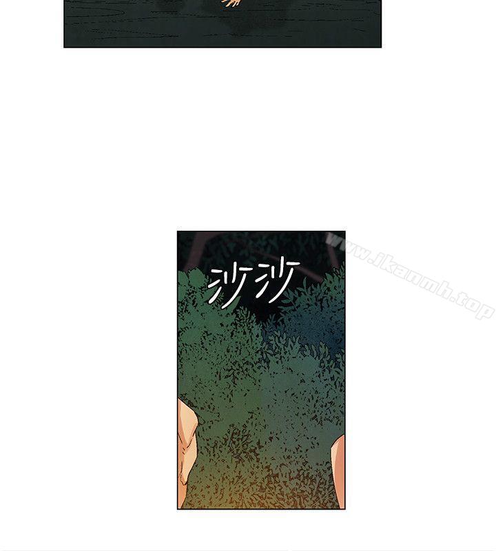 第27话-无名岛-龙之子（第6张）