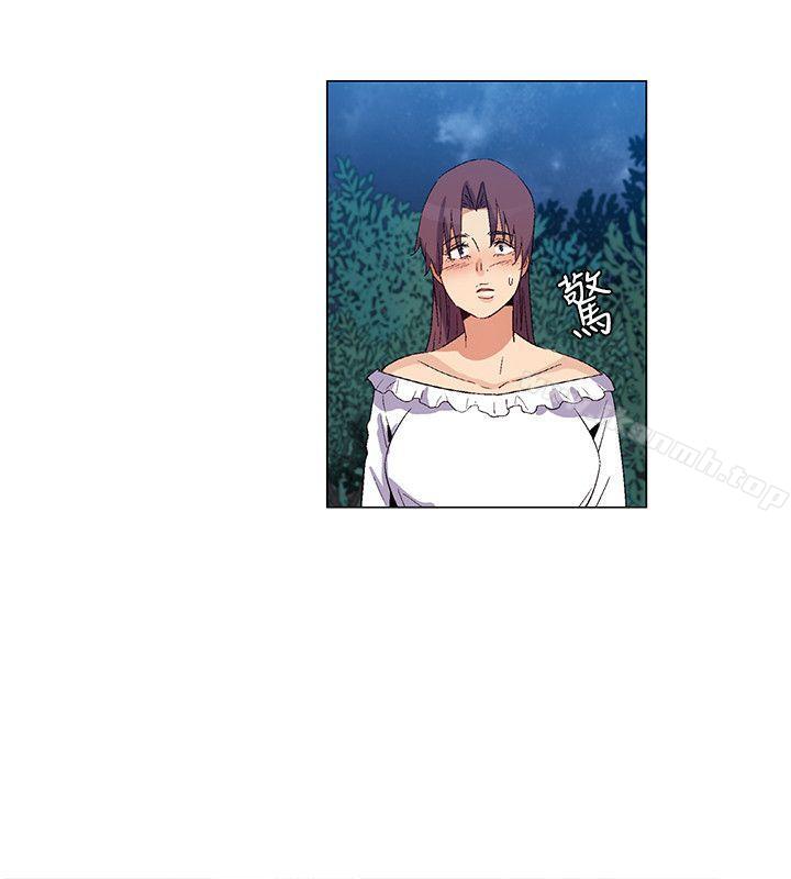 第34话-无名岛-龙之子（第6张）