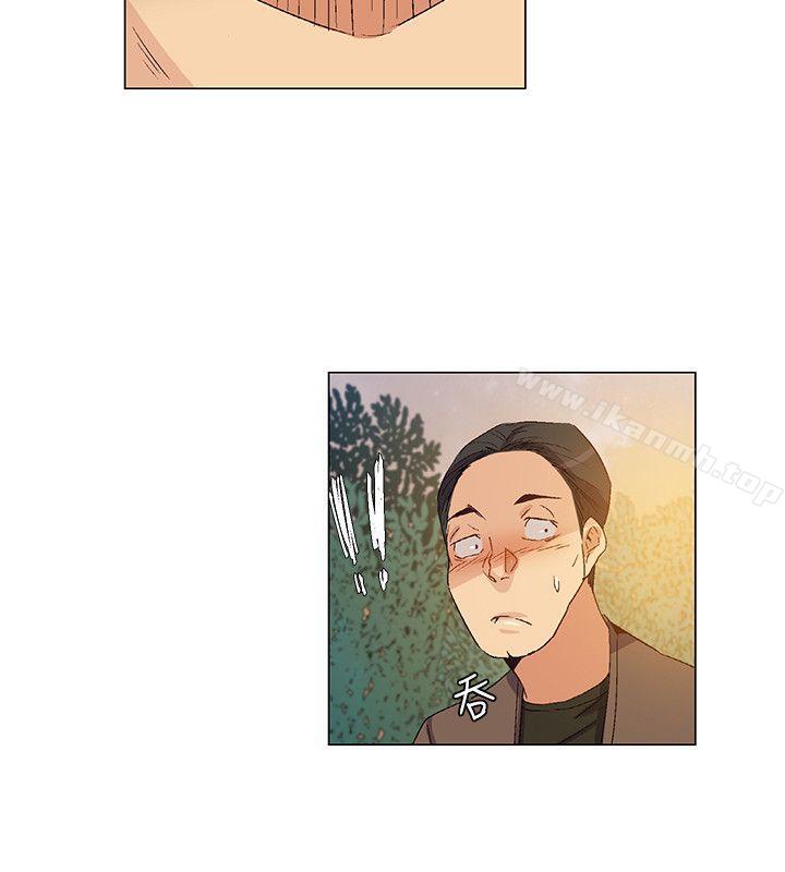 第35话-无名岛-龙之子（第4张）