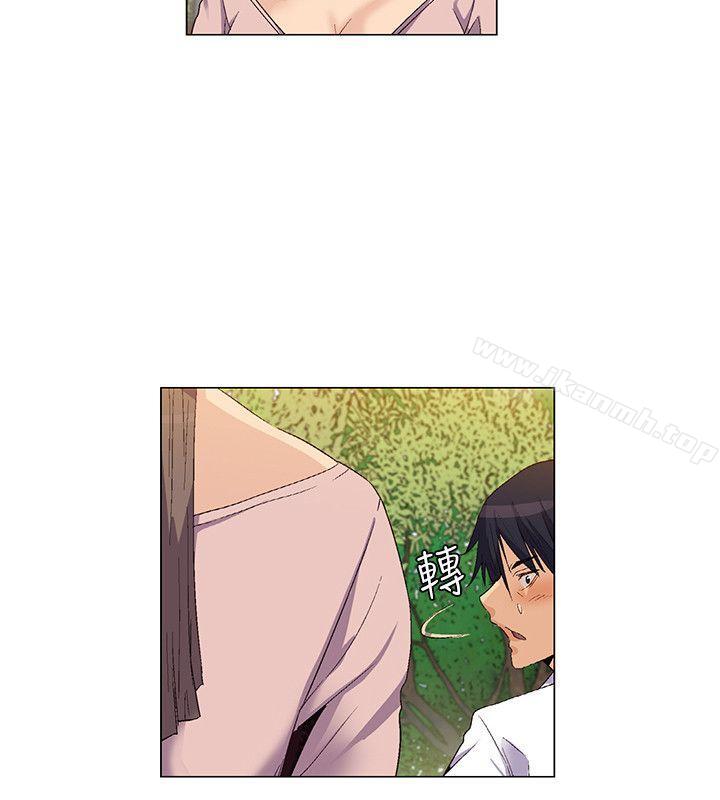 第35话-无名岛-龙之子（第14张）