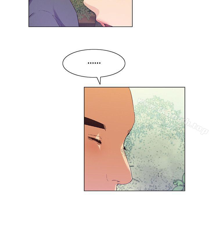 第36话-无名岛-龙之子（第6张）