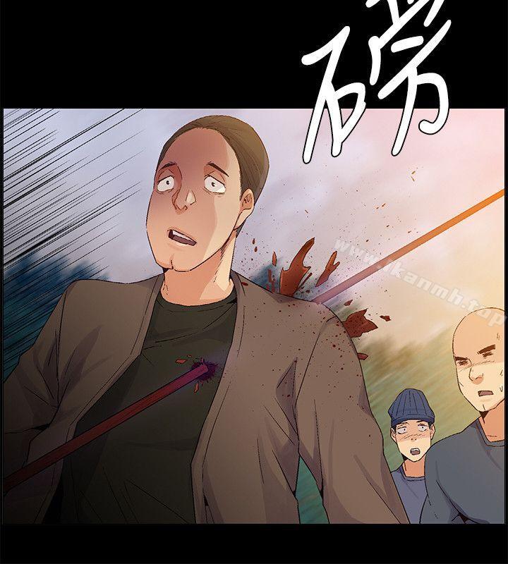 第36话-无名岛-龙之子（第12张）