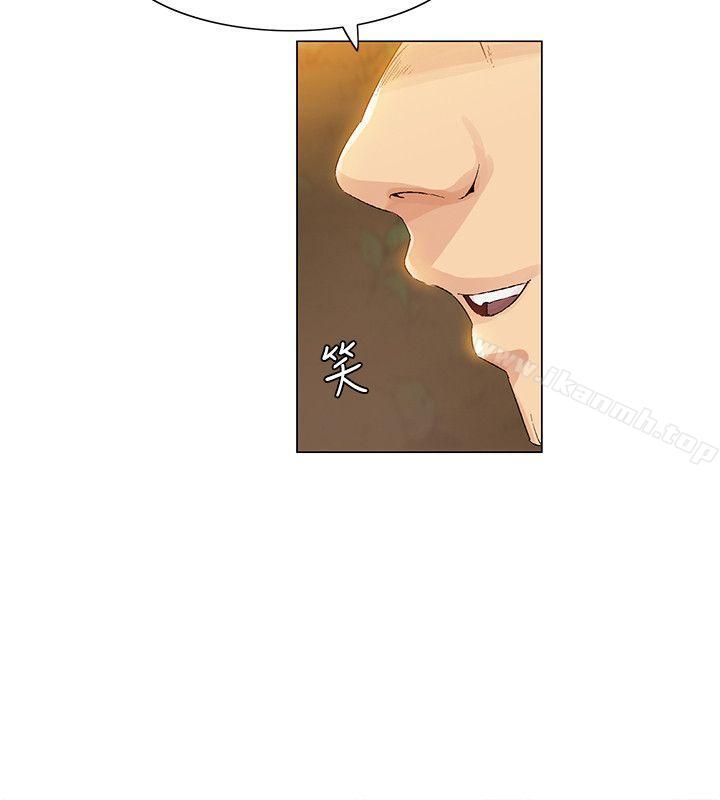 第37话-无名岛-龙之子（第16张）