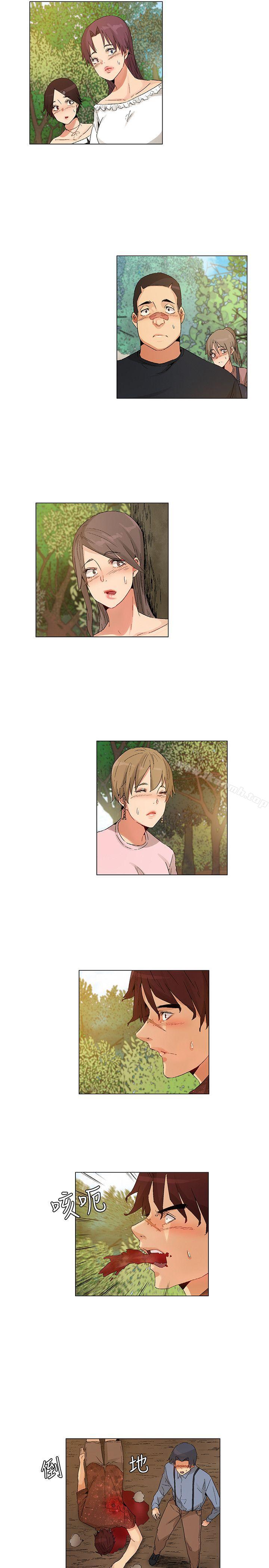 最终话-无名岛-龙之子（第3张）