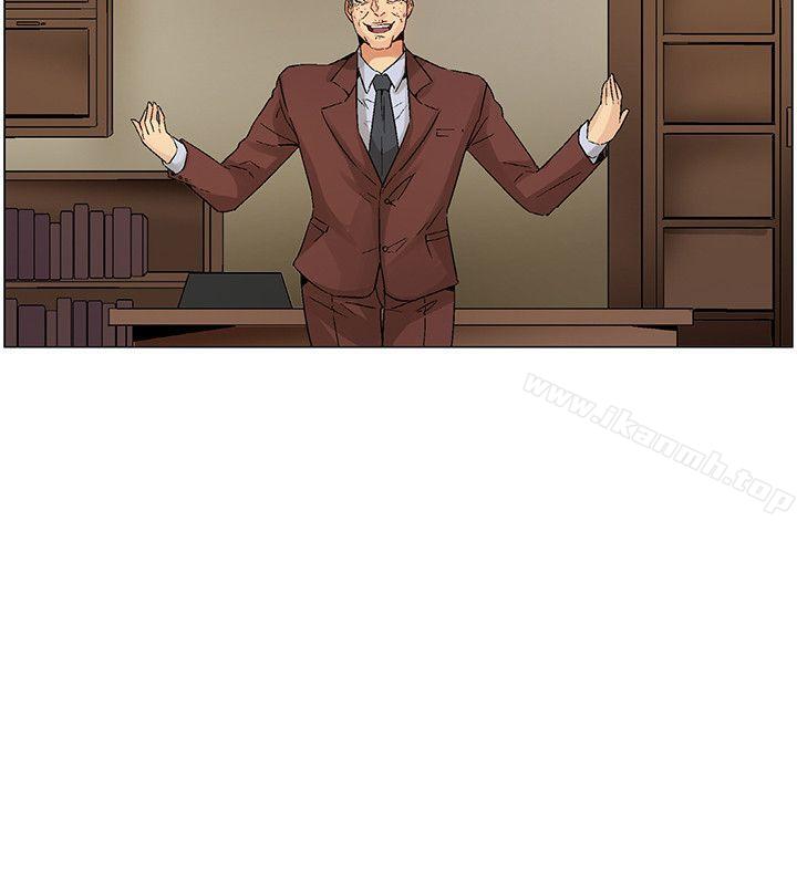 最终话-无名岛-龙之子（第14张）