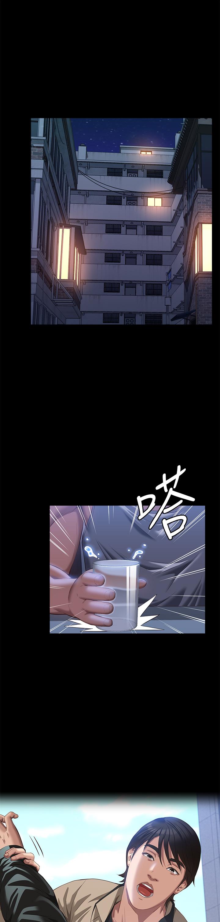 第52话-吴俊彦留下的耻辱痕迹-万能履历表-EOLKKI,六月,月九千（第13张）