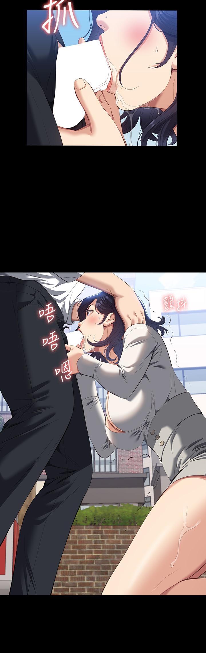 第56话-在楼梯间打炮好刺激-万能履历表-EOLKKI,六月,月九千（第9张）