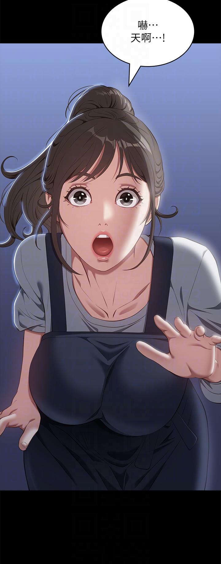 第72话-跟兄弟共享女友-万能履历表-EOLKKI,六月,月九千（第24张）