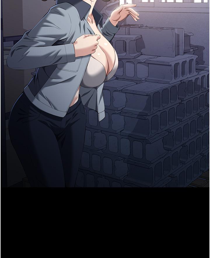 第77话-在学校公共区域被处罚-万能履历表-EOLKKI,六月,月九千（第15张）