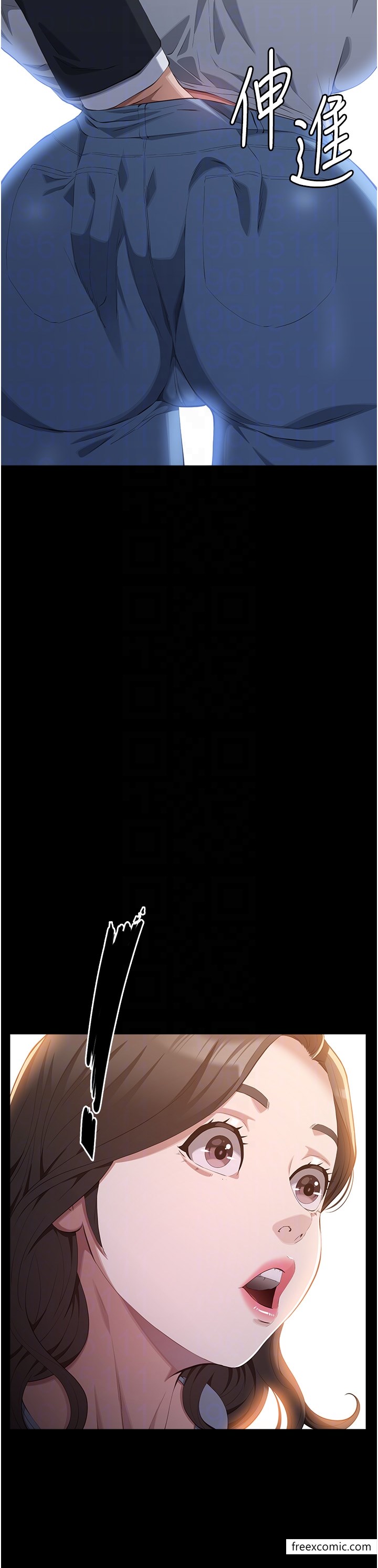 第87话-被快感袭捲的处女鲍-万能履历表-EOLKKI,六月,月九千（第18张）