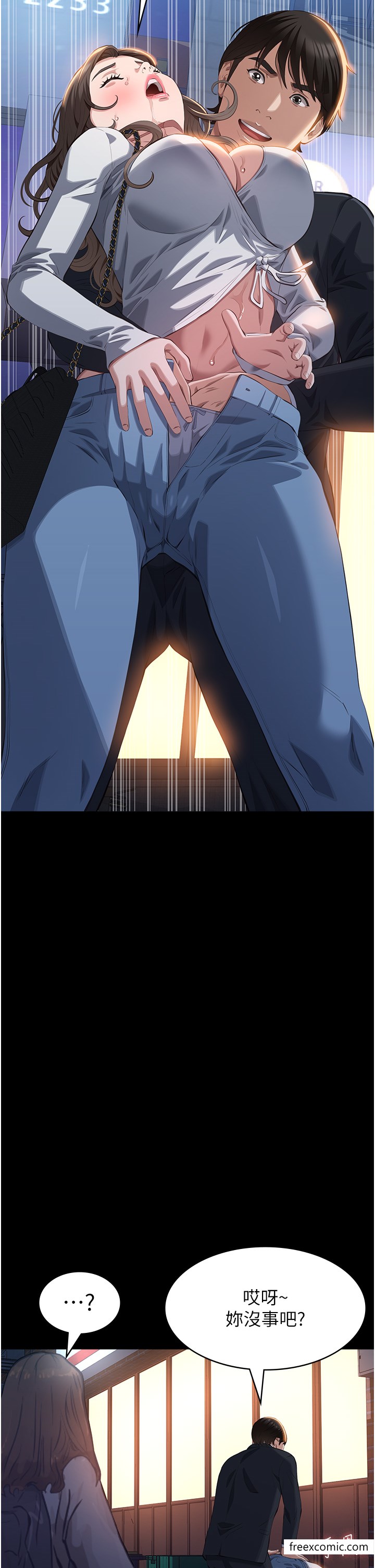 第87话-被快感袭捲的处女鲍-万能履历表-EOLKKI,六月,月九千（第27张）