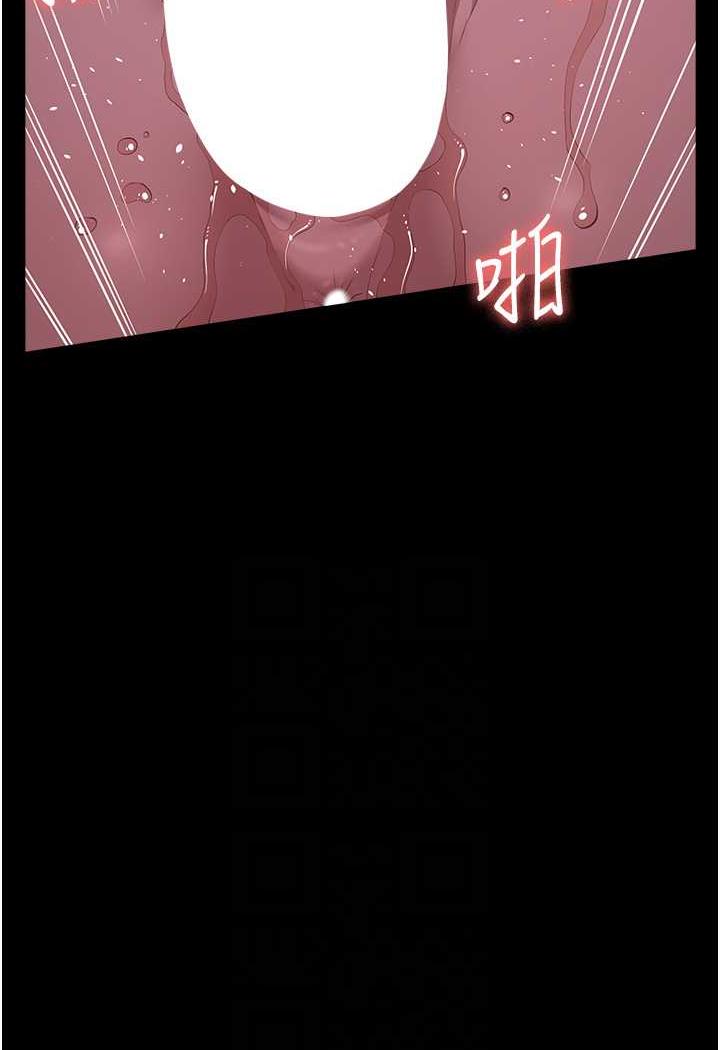 第93话-三洞齐开，极致肉慾飨宴-万能履历表-EOLKKI,六月,月九千（第14张）