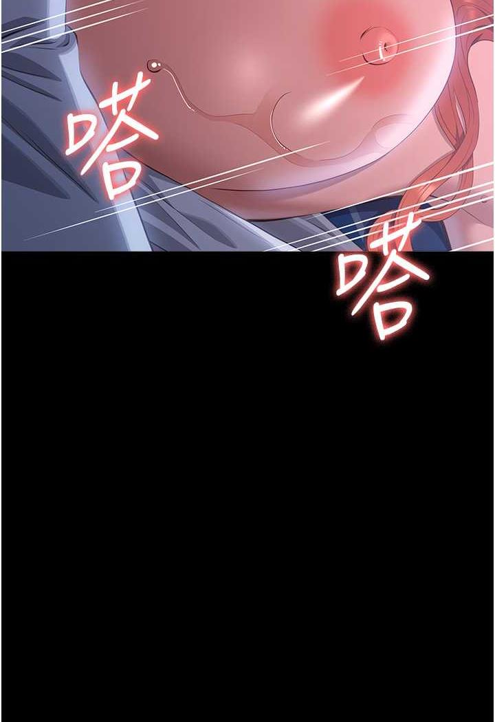 第93话-三洞齐开，极致肉慾飨宴-万能履历表-EOLKKI,六月,月九千（第22张）