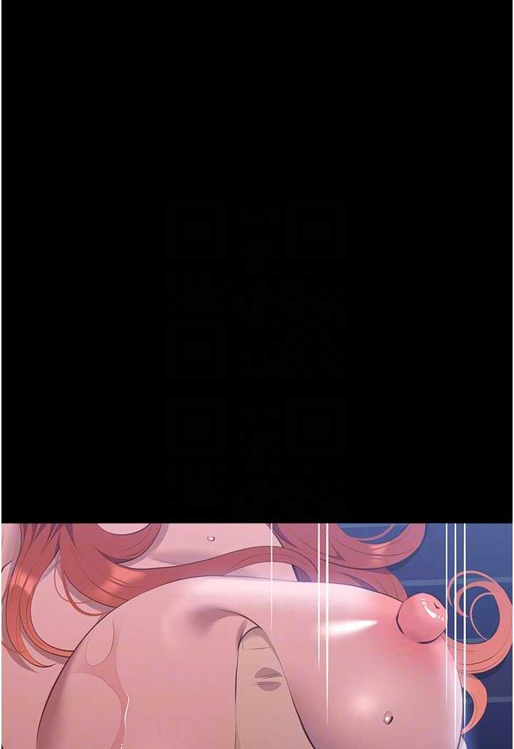 第93话-三洞齐开，极致肉慾飨宴-万能履历表-EOLKKI,六月,月九千（第24张）