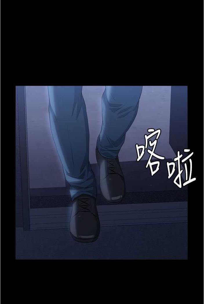 第94话-快感与罪恶并行的NTR-万能履历表-EOLKKI,六月,月九千（第16张）