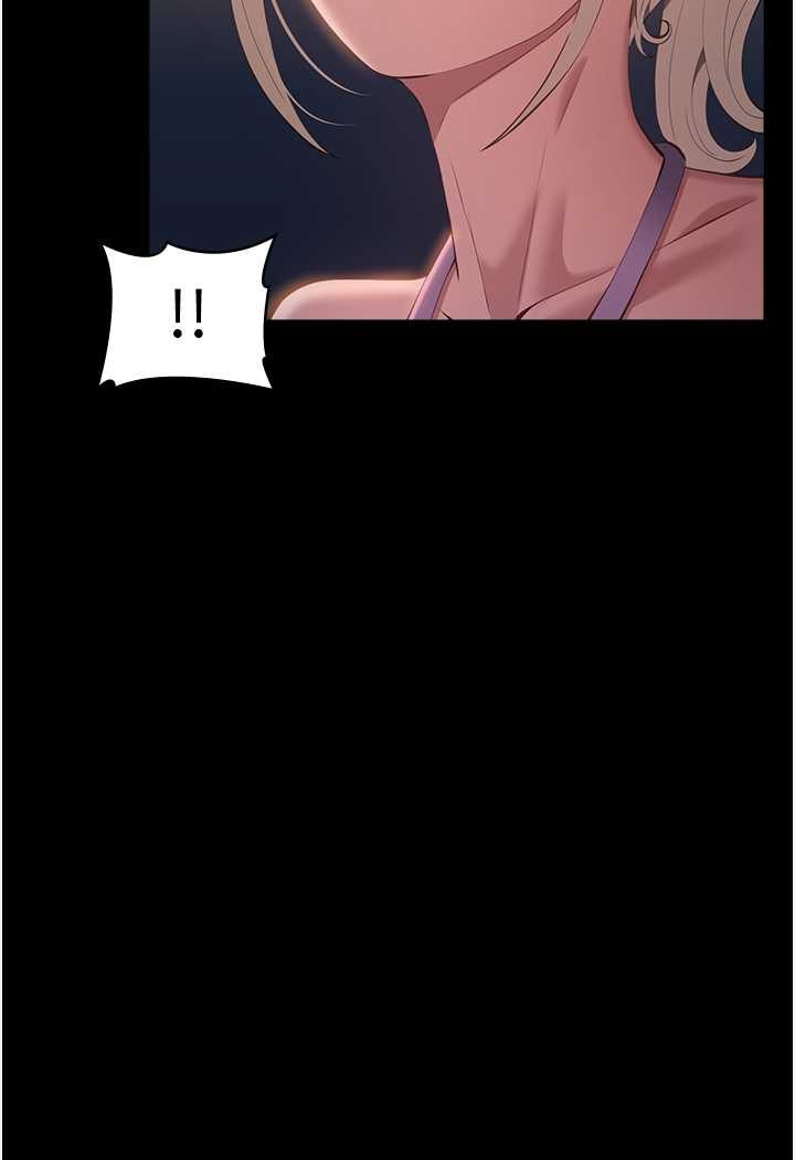 第96话-在同学面前被插入-万能履历表-EOLKKI,六月,月九千（第11张）