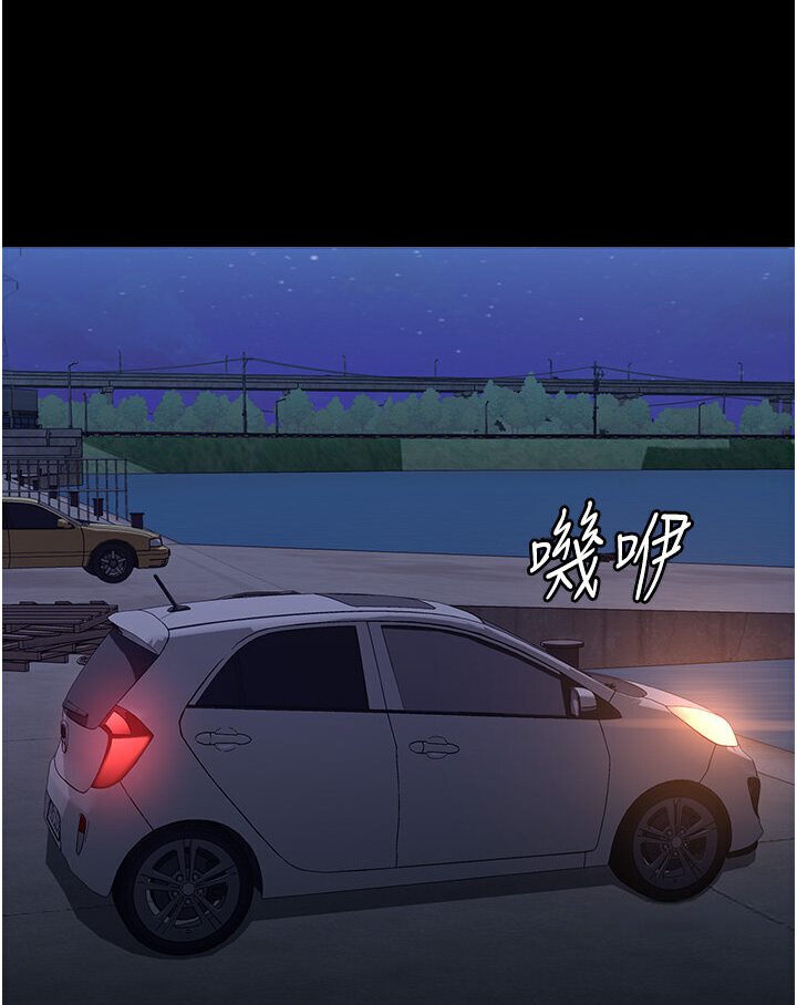 第98话-人家下面的嘴也好饿-万能履历表-EOLKKI,六月,月九千（第12张）