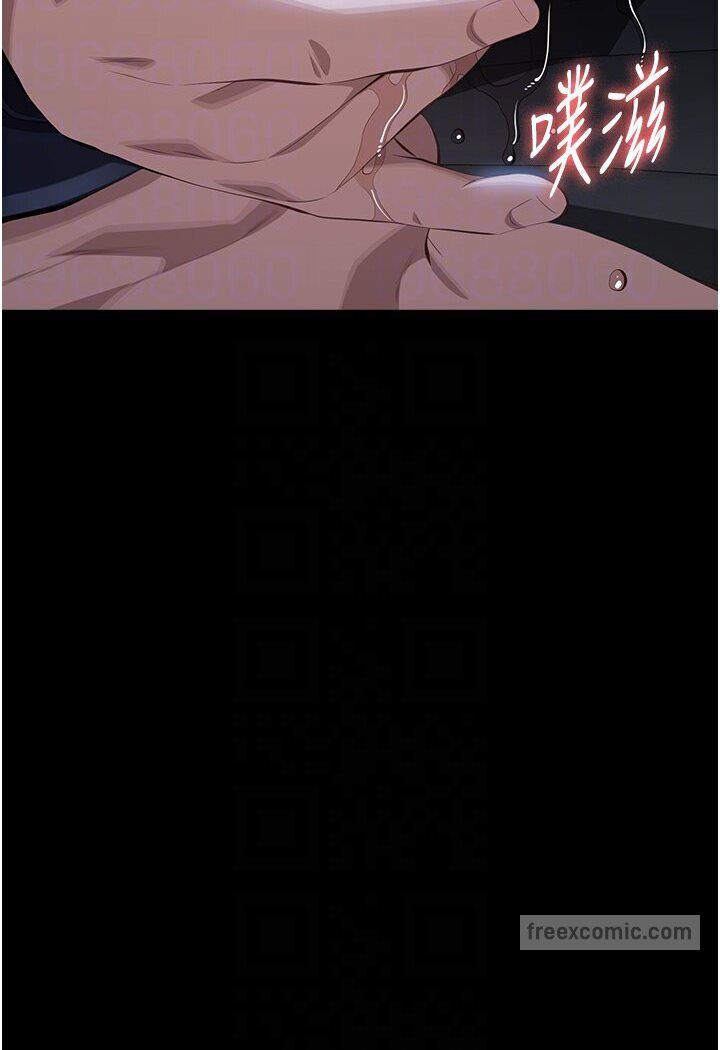 第98话-人家下面的嘴也好饿-万能履历表-EOLKKI,六月,月九千（第27张）