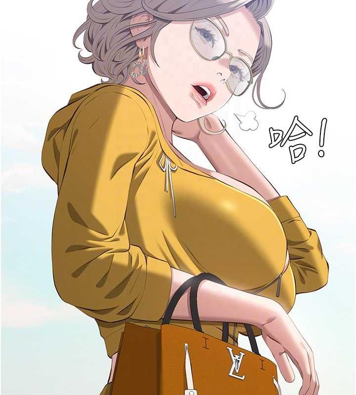第99话-觊觎对方女人的两头饿狼-万能履历表-EOLKKI,六月,月九千（第21张）