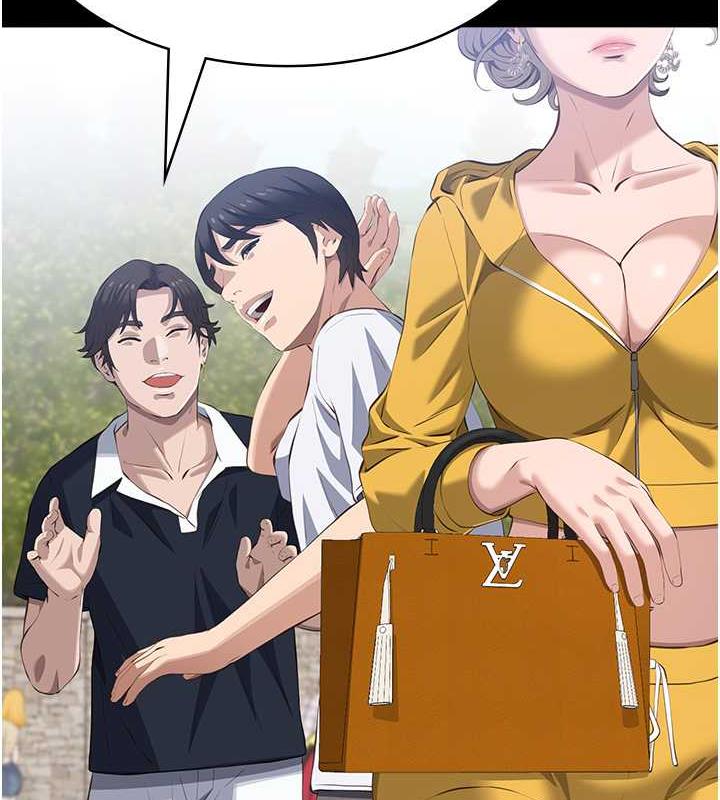 第99话-觊觎对方女人的两头饿狼-万能履历表-EOLKKI,六月,月九千（第24张）